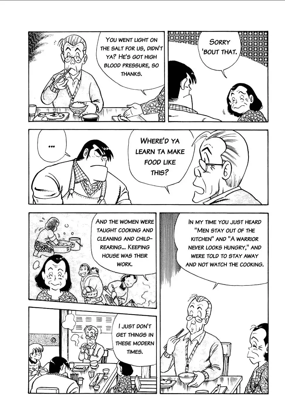 Cooking Papa Chapter 13 11